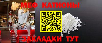 MDMA Кимры