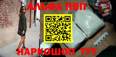 MDMA Кимры
