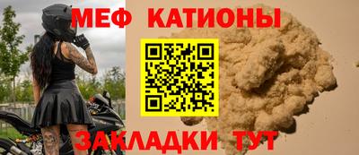 MDMA Кимры