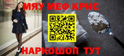 Альфа ПВП Кингисепп
