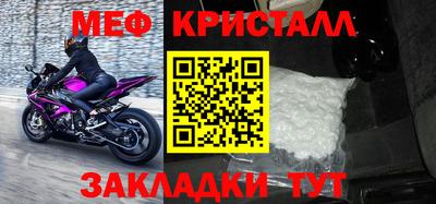 Альфа ПВП Кингисепп