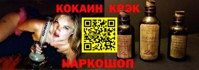 а пвп мука Кинель