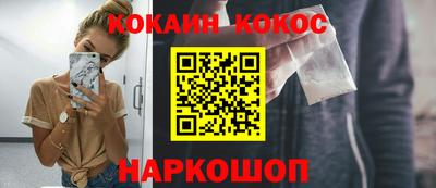 Альфа ПВП Кингисепп