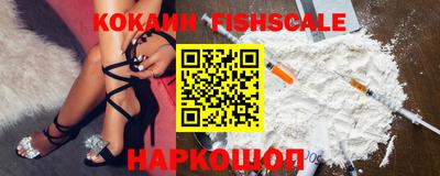 Альфа ПВП Кингисепп