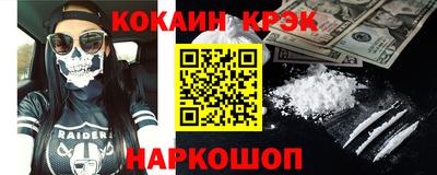 а пвп мука Кинель