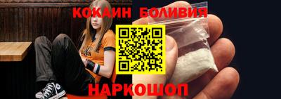 MDMA Кимры