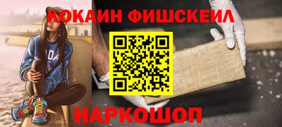 а пвп мука Кинель