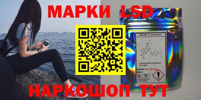 MDMA Кимры