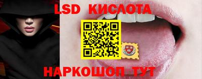 а пвп мука Кинель