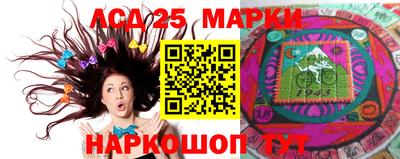 Альфа ПВП Кингисепп