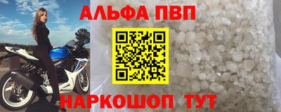 MDMA Кимры