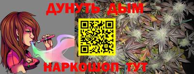 MDMA Кимры