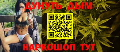 а пвп мука Кинель