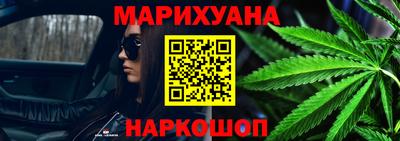 а пвп мука Кинель