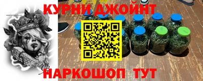 а пвп мука Кинель