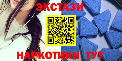 Альфа ПВП Кингисепп