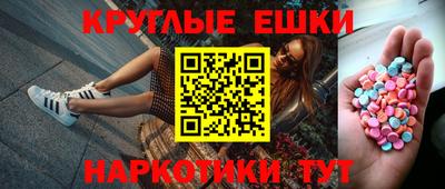 MDMA Кимры