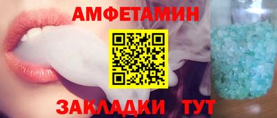 Альфа ПВП Кингисепп