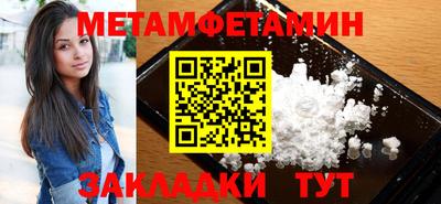 Альфа ПВП Кингисепп