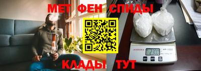 а пвп мука Кинель
