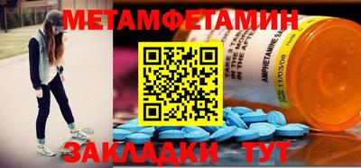 MDMA Кимры