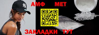 MDMA Кимры