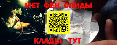 MDMA Кимры