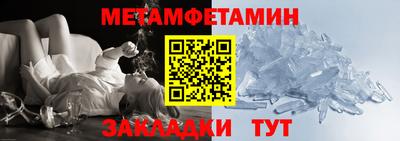 а пвп мука Кинель