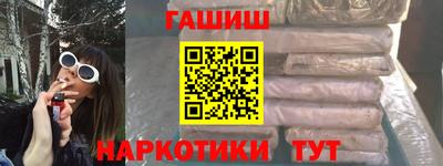 MDMA Кимры