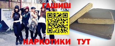 Альфа ПВП Кингисепп