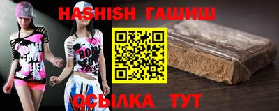 MDMA Кимры