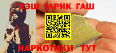 Альфа ПВП Кингисепп