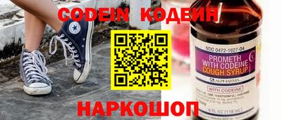 Альфа ПВП Кингисепп