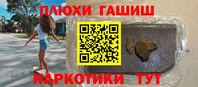 а пвп мука Кинель