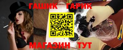 MDMA Кимры