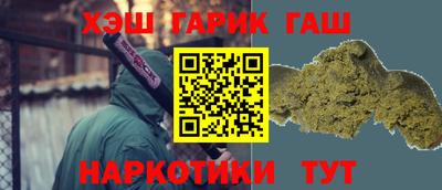 MDMA Кимры