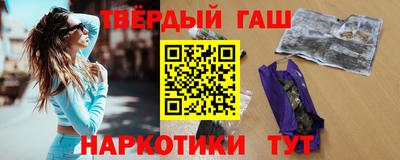 Альфа ПВП Кингисепп