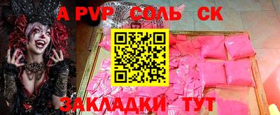 MDMA Кимры