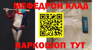 Альфа ПВП Кингисепп