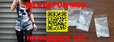 MDMA Кимры